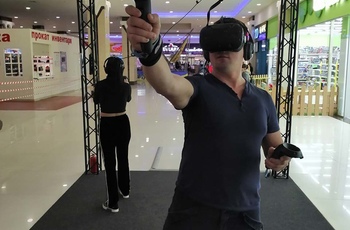 VR Мероприятия
