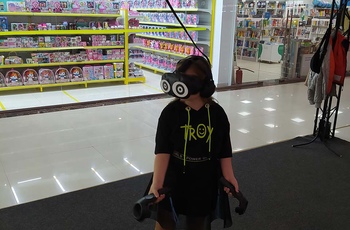 VR Мероприятия