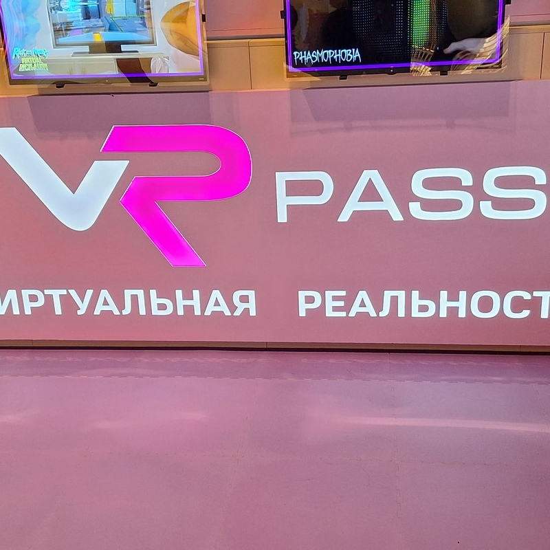Саларис