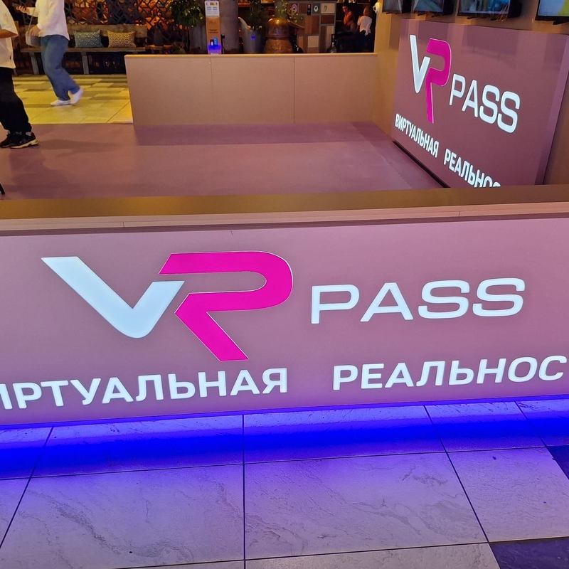 Саларис