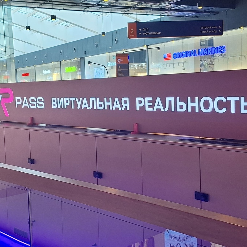 Саларис